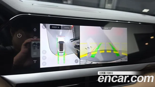 Renault Grand Koleos 2024 thumb 3
