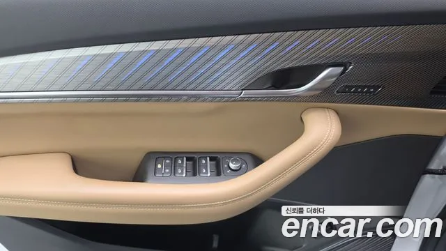Renault Grand Koleos 2024 thumb 12