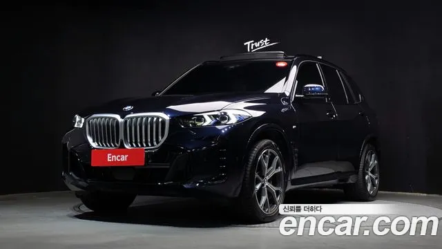 BMW X5 2026 thumb 11