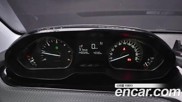 Peugeot 208 2016 thumb 11