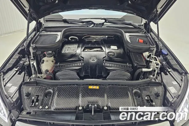 Mercedes-Benz GLS 2025 thumb 12