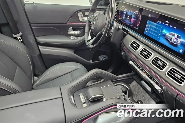 Mercedes-Benz GLS 2025 thumb 9