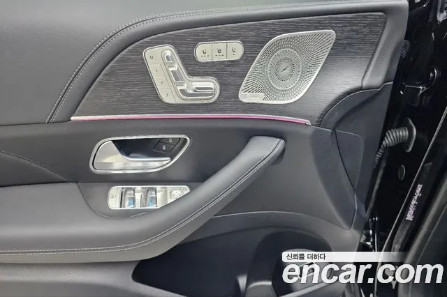 Mercedes-Benz GLS 2025 thumb 4