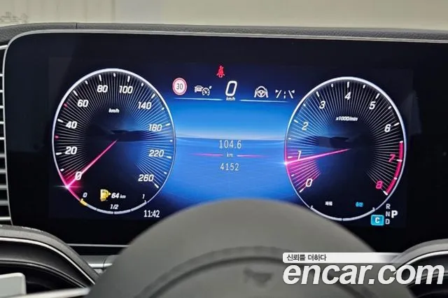 Mercedes-Benz GLS 2025 thumb 3
