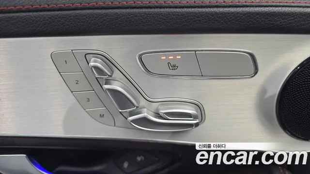Mercedes-Benz GLC 2022 thumb 9