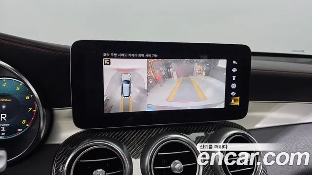 Mercedes-Benz GLC 2022 thumb 10