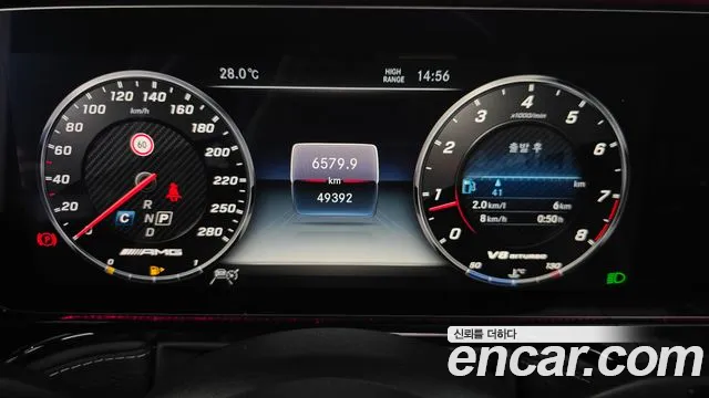 Mercedes-Benz G-Класс 2020 thumb 3