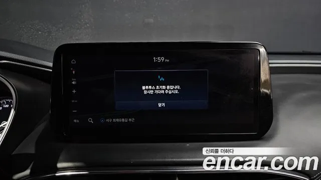 Hyundai Santa Fe 2020 thumb 10
