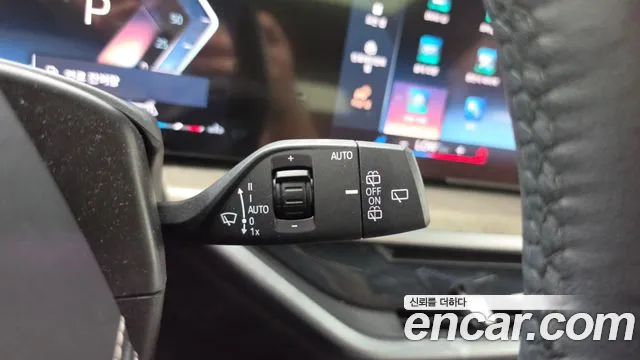 BMW X7 2023 thumb 7