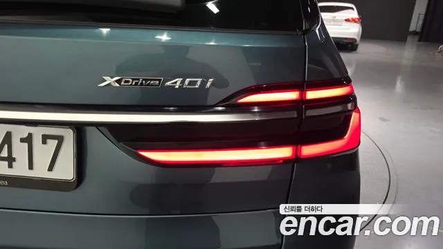 BMW X7 2023 thumb 3