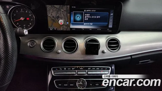 Mercedes-Benz E-Class 2017 thumb 4