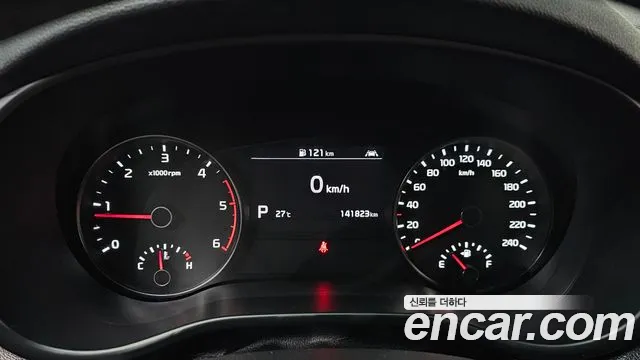 Kia Sportage 2020 thumb 9