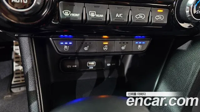 Kia Sportage 2020 thumb 7