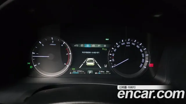 KGM Rexton 2021 thumb 3