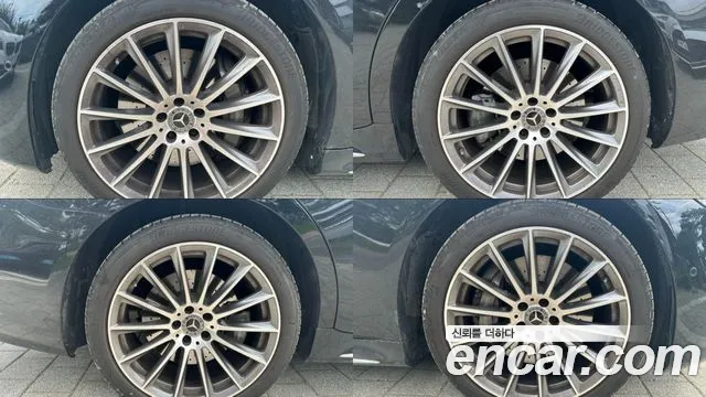 Mercedes-Benz S-Class 2025 thumb 8