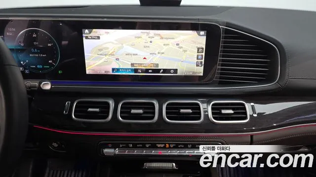 Mercedes-Benz E-Класс 2023 thumb 3