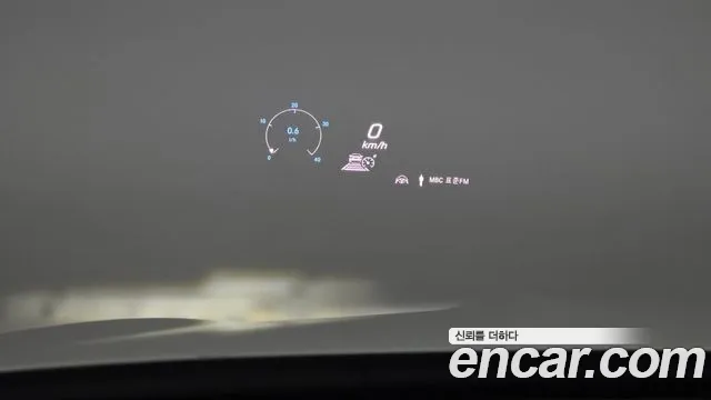 Mercedes-Benz E-Класс 2023 thumb 11