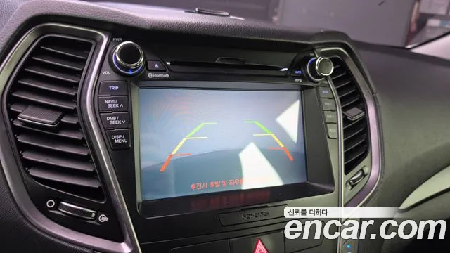 Hyundai Санта Фе 2014 thumb 5