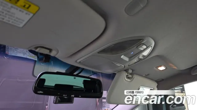 Hyundai Санта Фе 2014 thumb 9