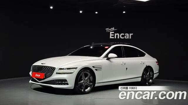 Genesis G80 2023 thumb 11