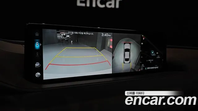 Genesis G80 2023 thumb 6