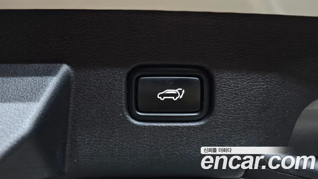 Kia Hybrid 2025 thumb 3