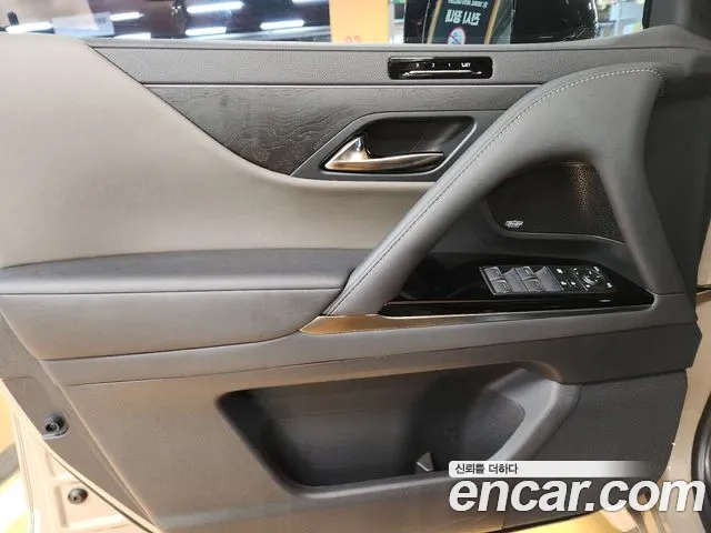Lexus LX 2025 thumb 5