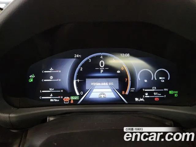 Lexus LX 2025 thumb 2