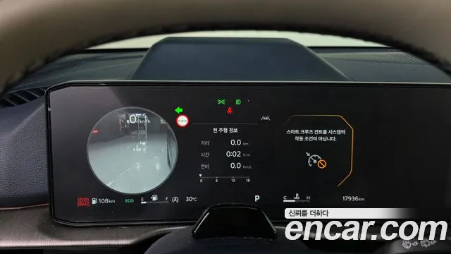 Kia Sportage 2025 thumb 9