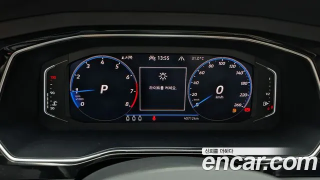 Volkswagen Jetta 2023 thumb 9