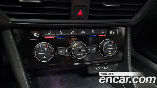 Volkswagen Jetta 2023 thumb 3
