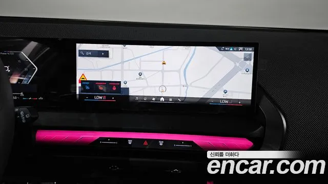 BMW X3 2025 thumb 2