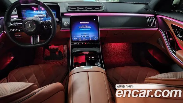 Mercedes-Benz S-Class 2022 thumb 7