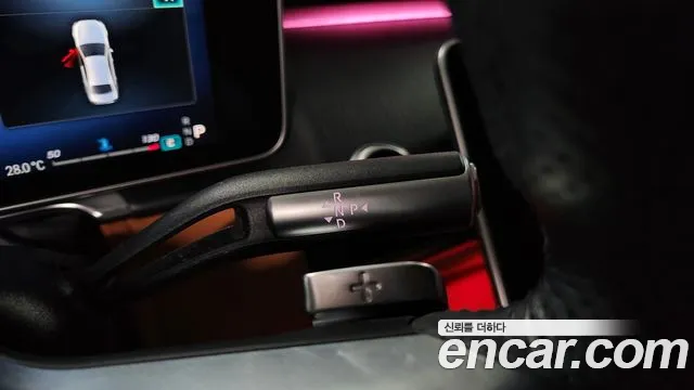 Mercedes-Benz S-Class 2022 thumb 9