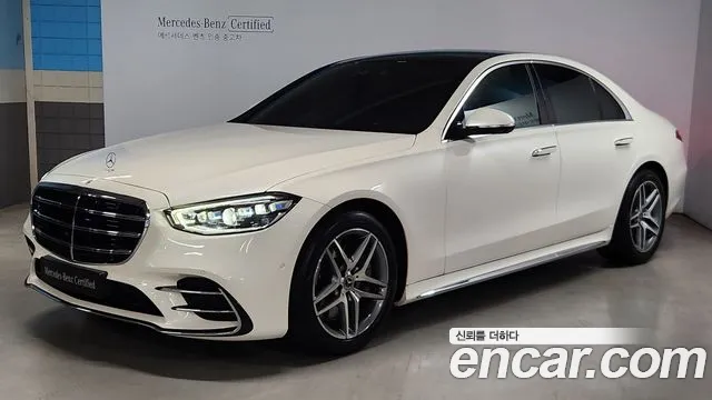 Mercedes-Benz S-Class 2022 thumb 11