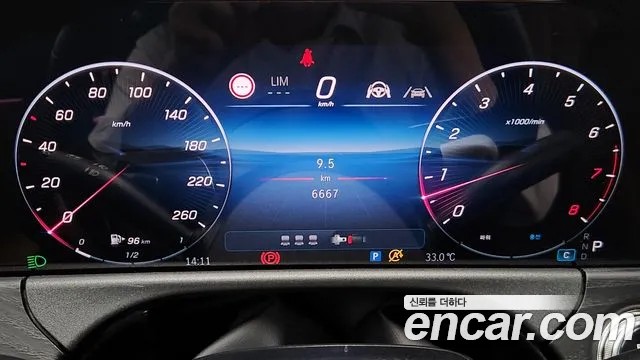 Mercedes-Benz E-Class 2025 thumb 11