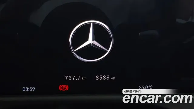 Mercedes-Benz E-Class 2025 thumb 8