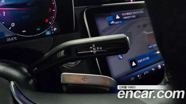 Mercedes-Benz E-Class 2025 thumb 9