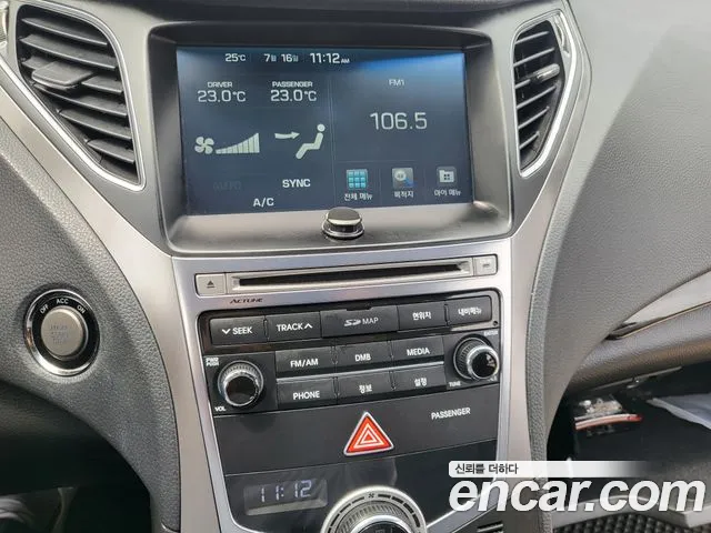 Hyundai Grandeur 2015 thumb 3