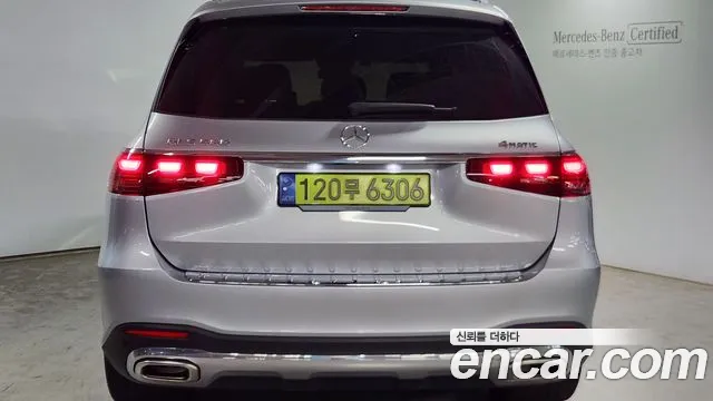 Mercedes-Benz GLS 2024 thumb 4