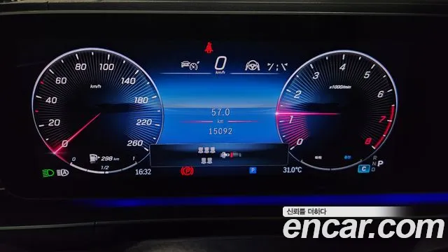 Mercedes-Benz GLS 2024 thumb 8