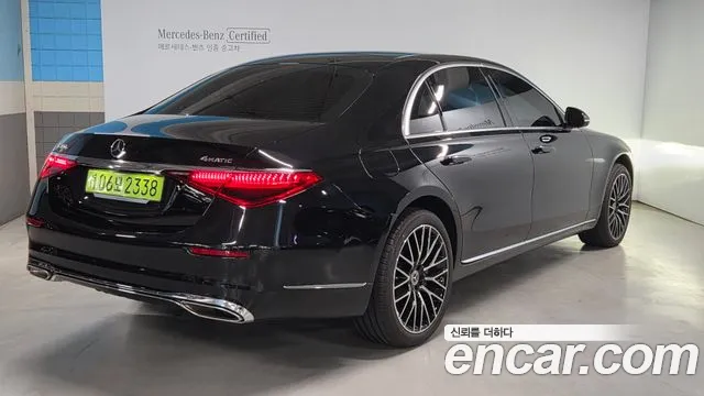 Mercedes-Benz S-Class 2025 thumb 2