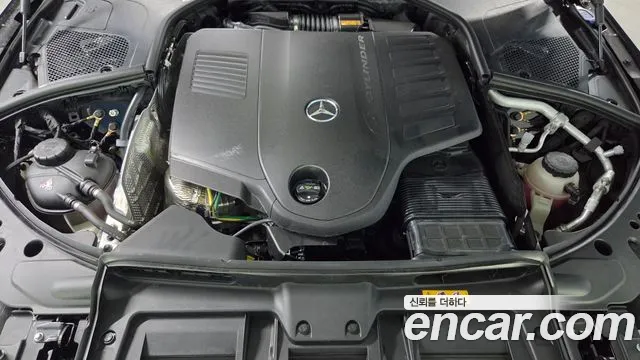 Mercedes-Benz S-Class 2025 thumb 6