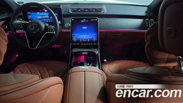 Mercedes-Benz S-Class 2025 thumb 7