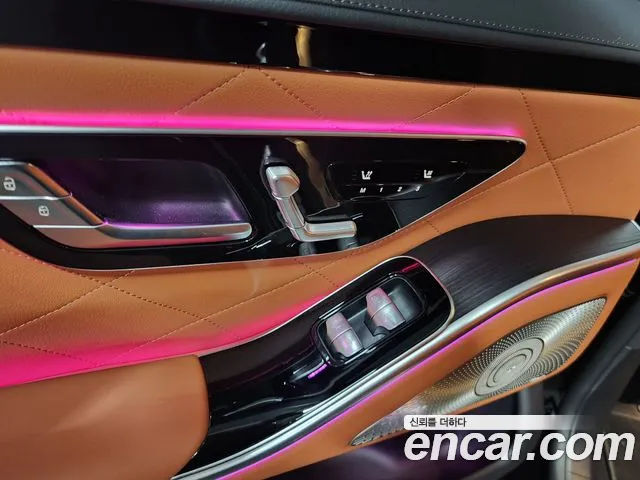 Mercedes-Benz S-Class 2025 thumb 9