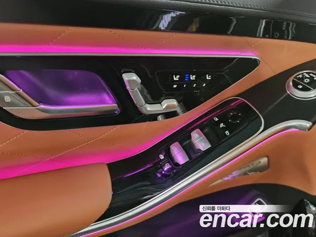 Mercedes-Benz S-Class 2025 thumb 10