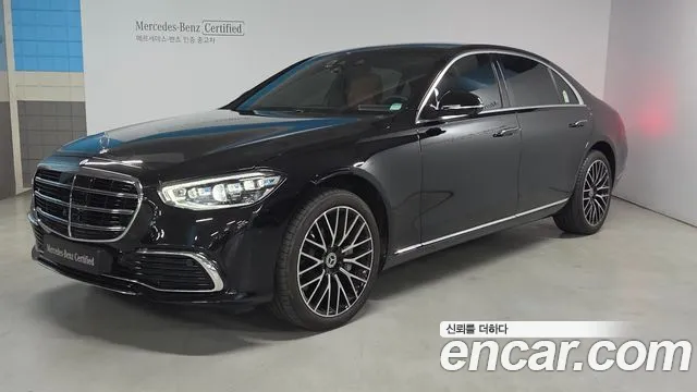 Mercedes-Benz S-Class 2025 thumb 11