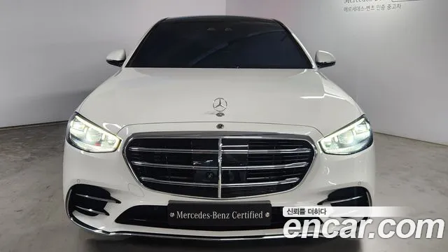 Mercedes-Benz S-Class 2024 thumb 4