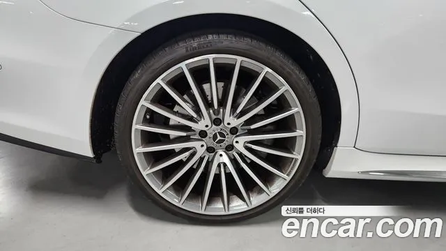 Mercedes-Benz S-Class 2024 thumb 3
