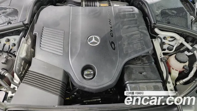 Mercedes-Benz S-Class 2024 thumb 7